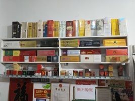 雨花石杯泰安卷烟陈列展示大赛正式启动