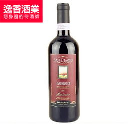 Dior烟酒饮料价格查询与比价指南 以110元商品及51比购返利网为例